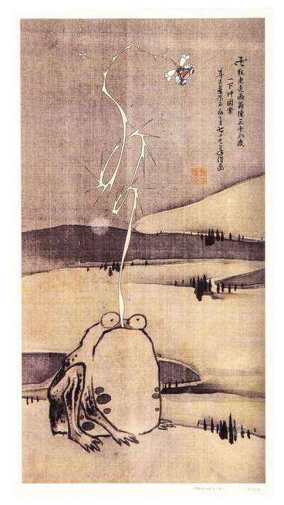 Takashi Murakami: Kerotan - Signed Print