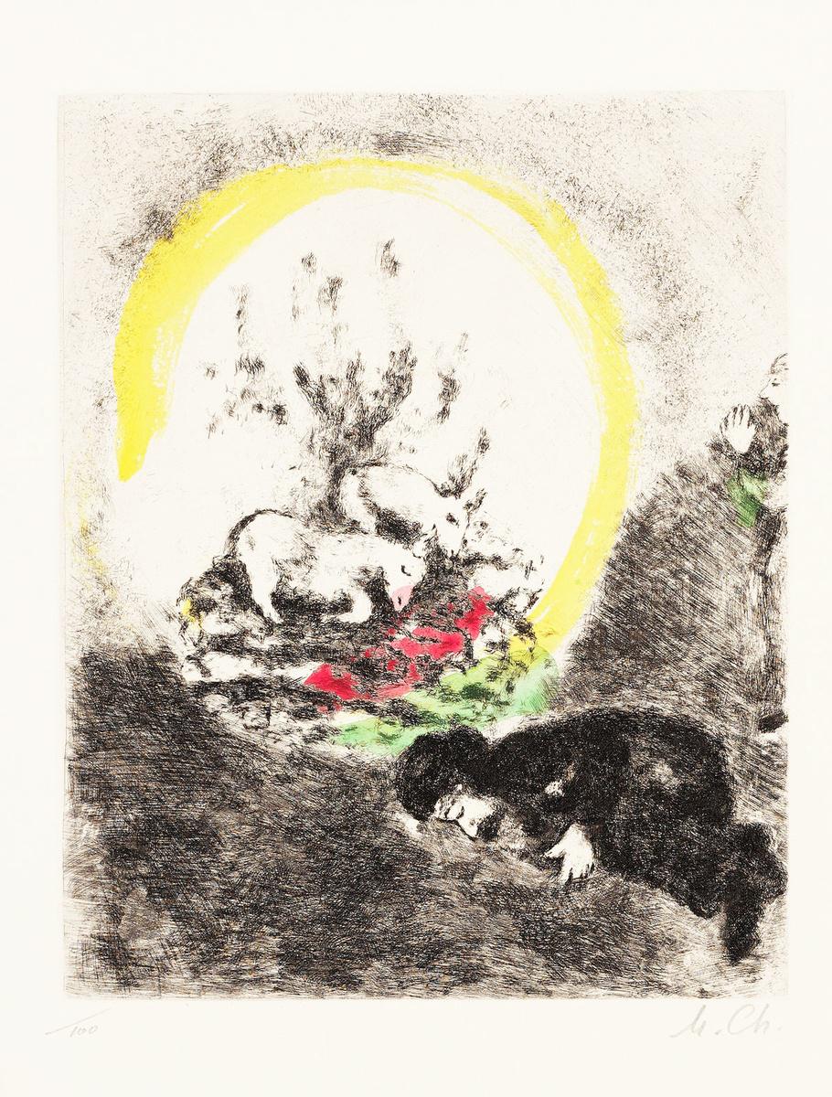 Marc Chagall、La Lune noire、超希少画集より、新品額装付 Marc Chagall La Lune Noire (Signed Print) 1965 | MyArtBroker