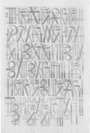 RETNA: These Are The Days - Signed Print