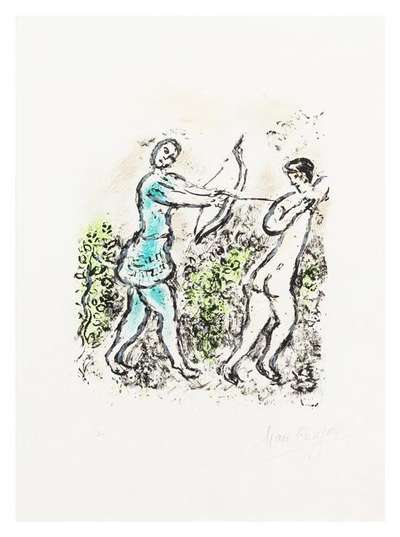 Marc Chagall: Ulysses Bow - Signed Print