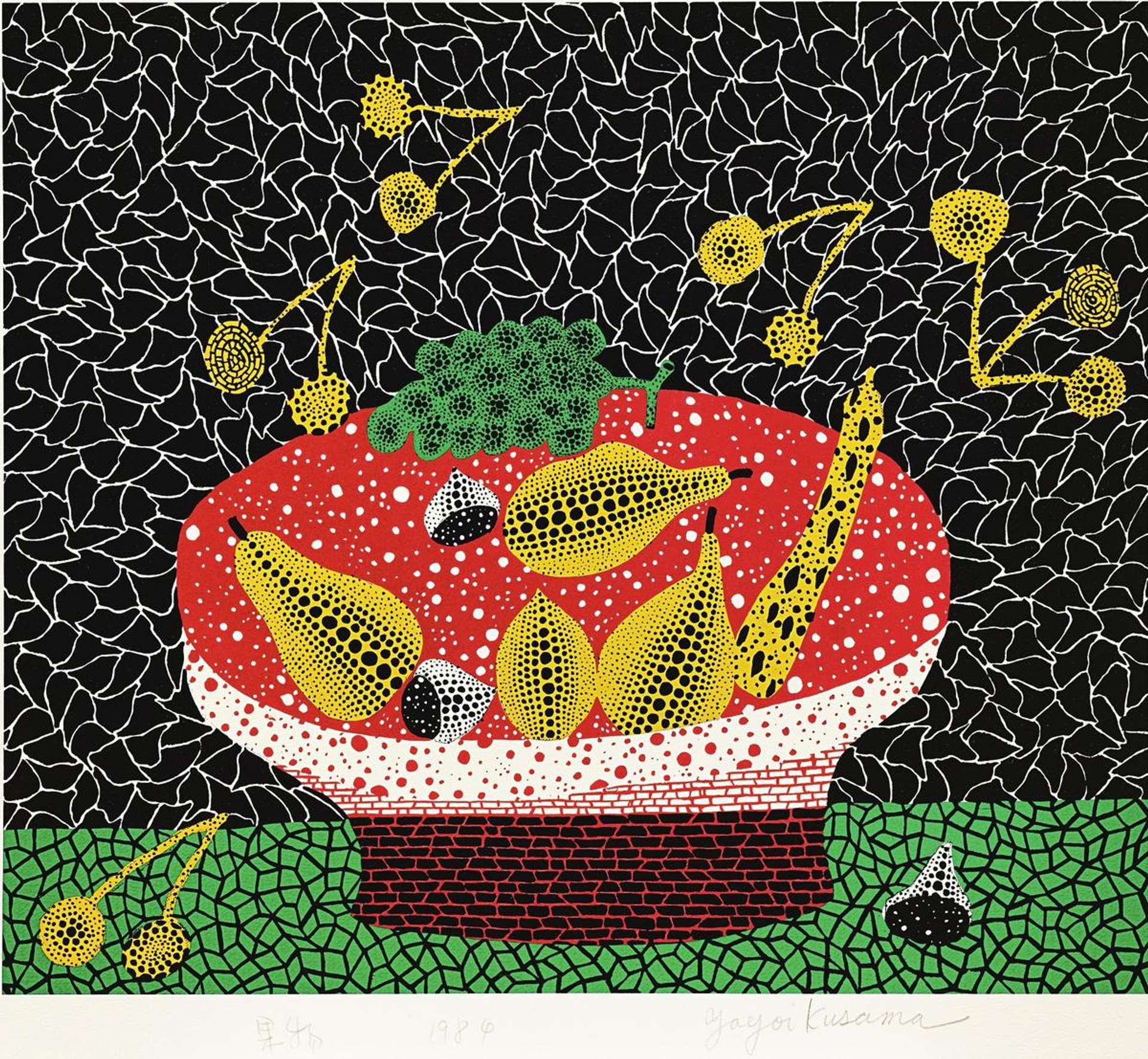 Yayoi Kusama: Fruits - Signed Print