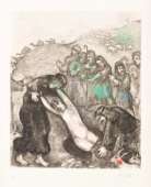 Auction Table Image