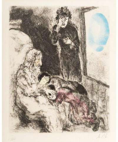 Marc Chagall: Jacob Blessing Joseph’s Sons - Signed Print