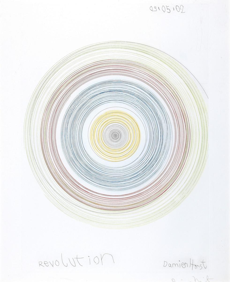 115: DAMIEN HIRST, Signed Heart Spin Painting < 20|21 Art, 7