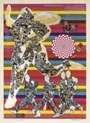 Eduardo Paolozzi: Wittgenstein The Soldier - Signed Print