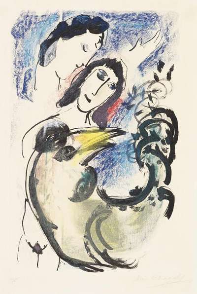 Marc Chagall: Le Coq Jaune - Signed Print
