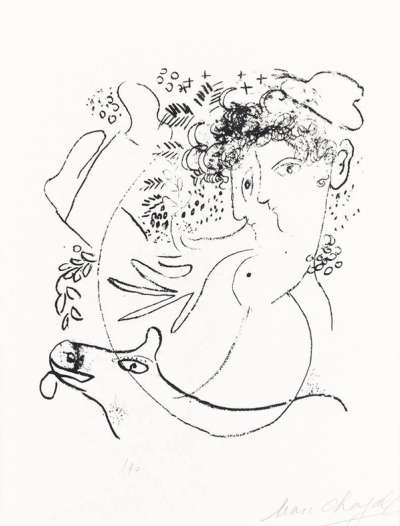Les Deux Profils - Signed Print by Marc Chagall 1957 - MyArtBroker