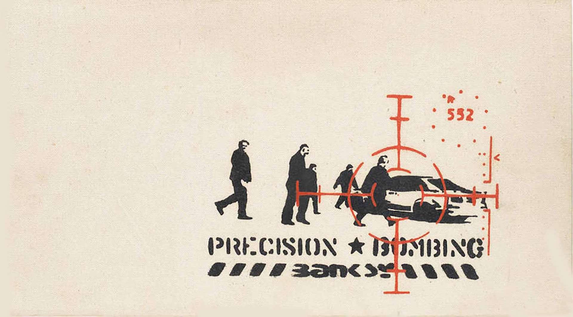 This print shows 5 figures walking towards a car, under surveillance by a precision pointer. The work's title is written underneath the group.