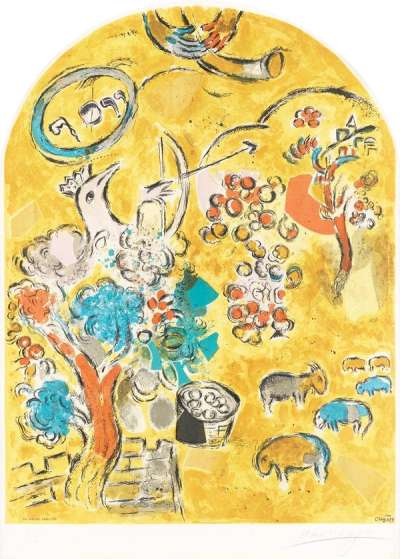 Marc Chagall: La Tribu De Joseph - Signed Print