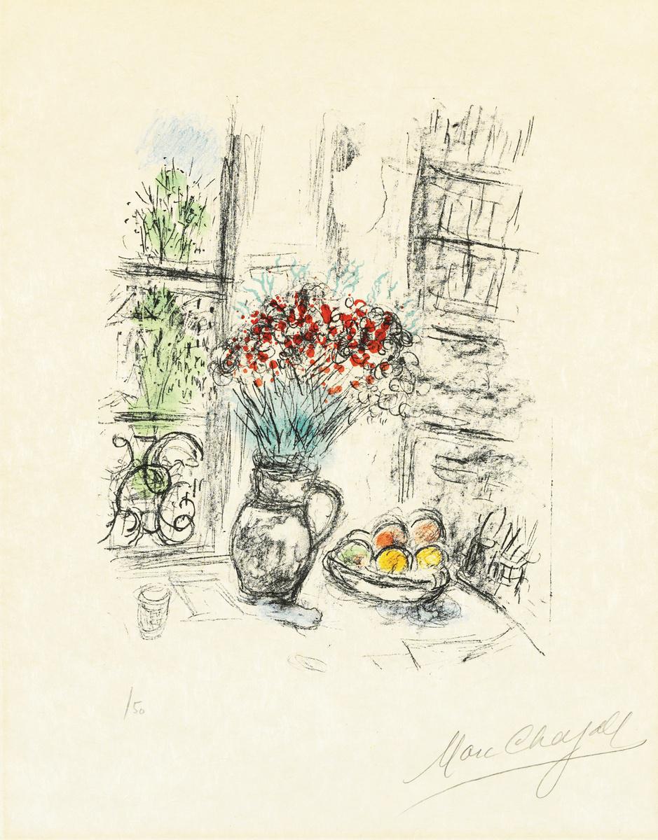 Marc Chagall Les Roses Pompon Signed Print 1974