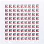 Barbara Kruger: Untitled (Stamps) - Signed Print