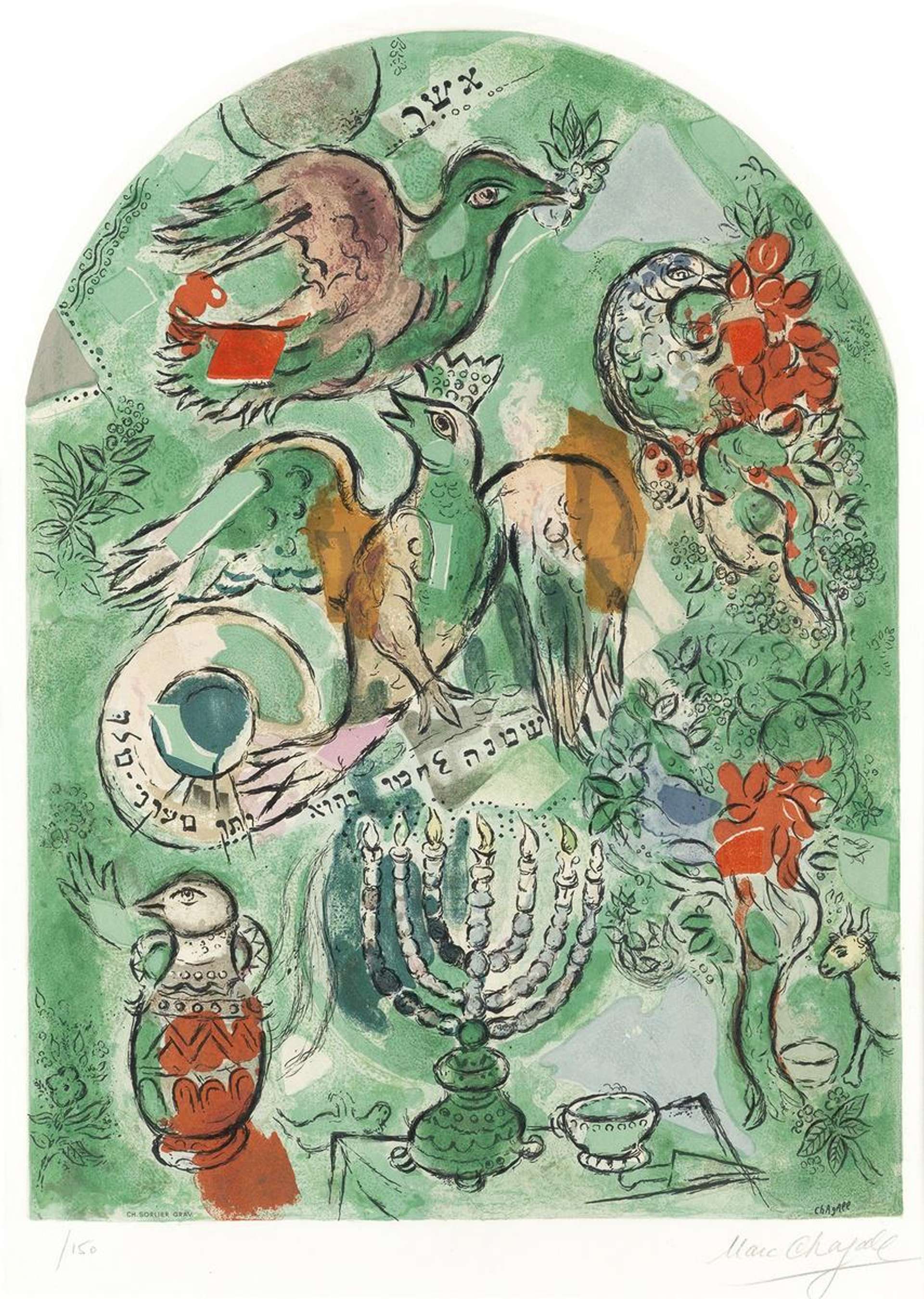 Marc Chagall: La Tribu D’Asher - Signed Print