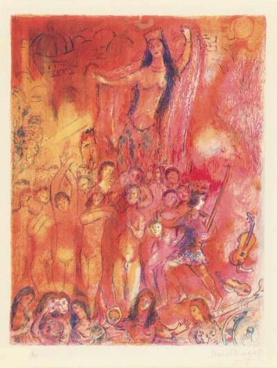 Plate 2 (Four Tales from The Arabian Nights) - Signed Print by Marc Chagall 1948 - MyArtBroker