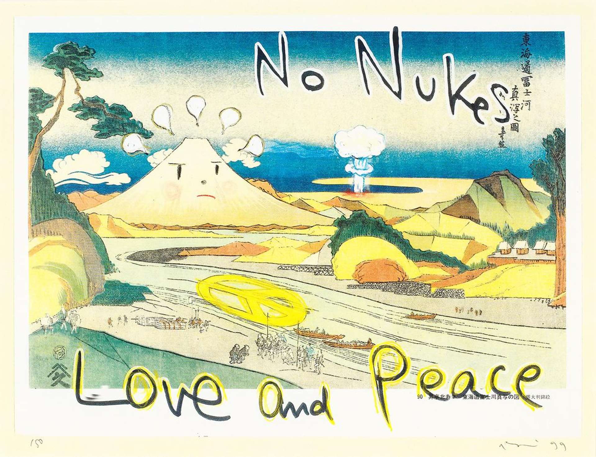 No Nukes! Love And Peace - Signed Print by Yoshitomo Nara 1999 - MyArtBroker