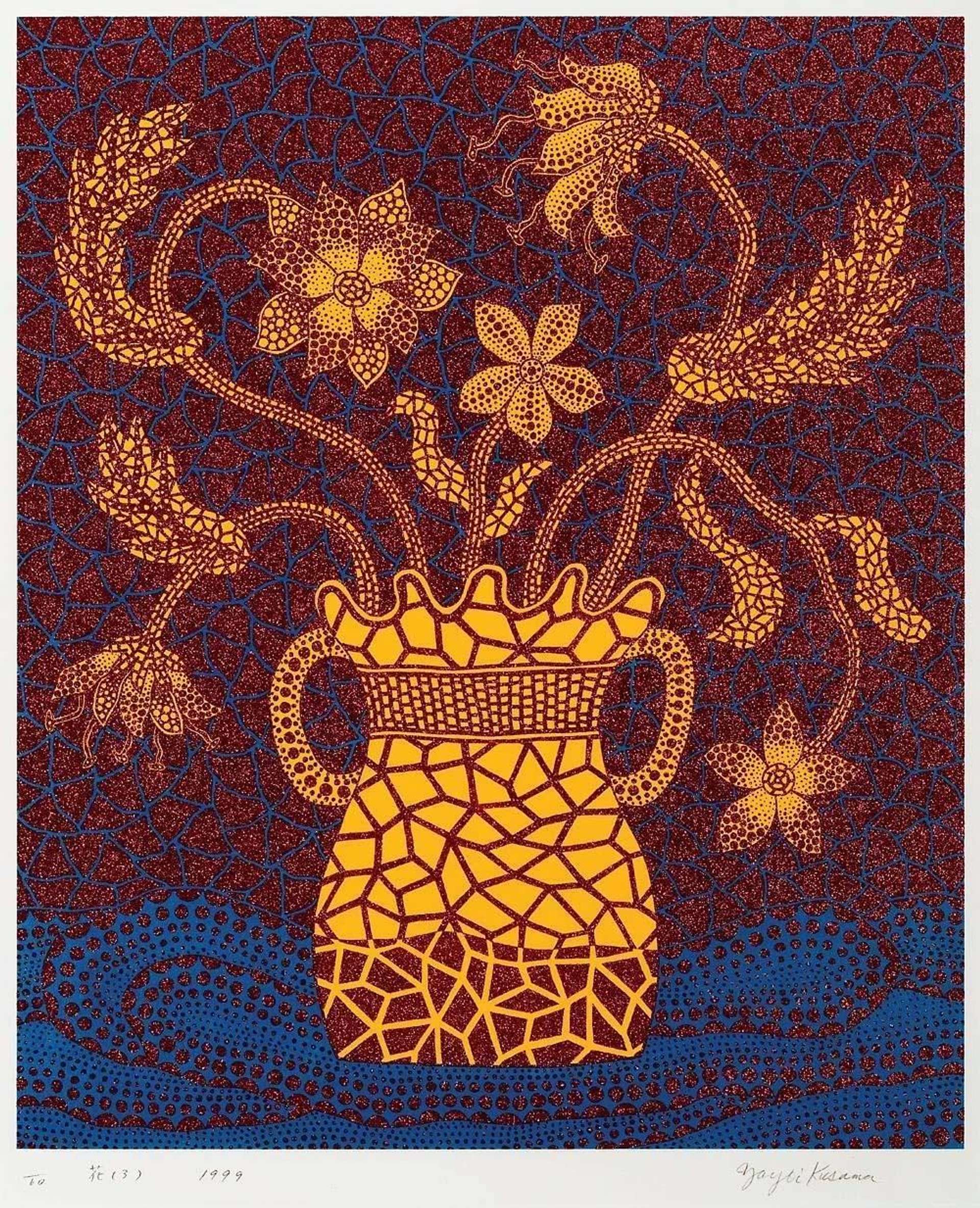 A screenprint by Yayoi Kusama depicting a yellow vase of flowers against a red and blue background, delineated with polka dots and geometric patterns