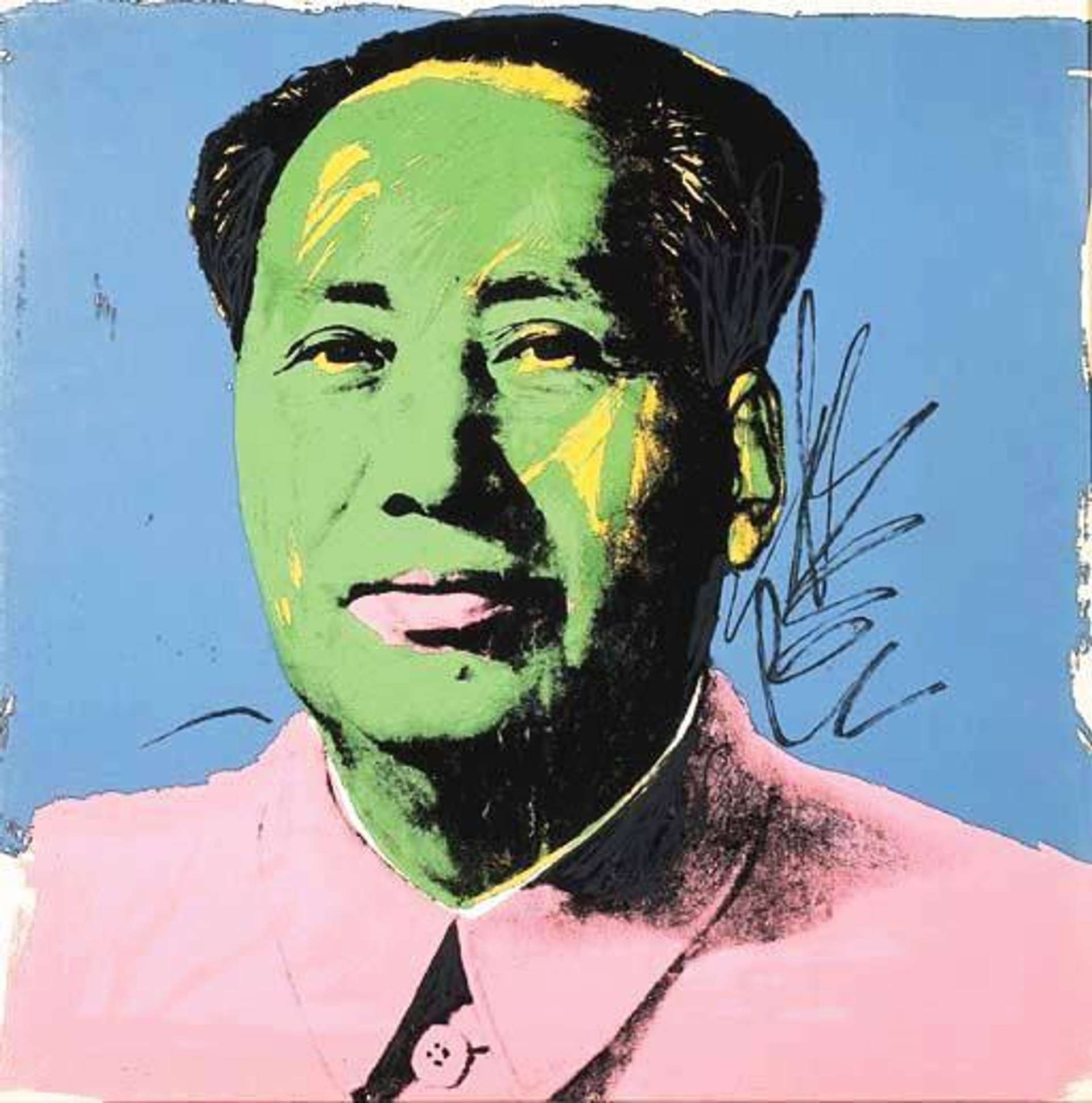 Mao (F & S 11.93) by Andy Warhol