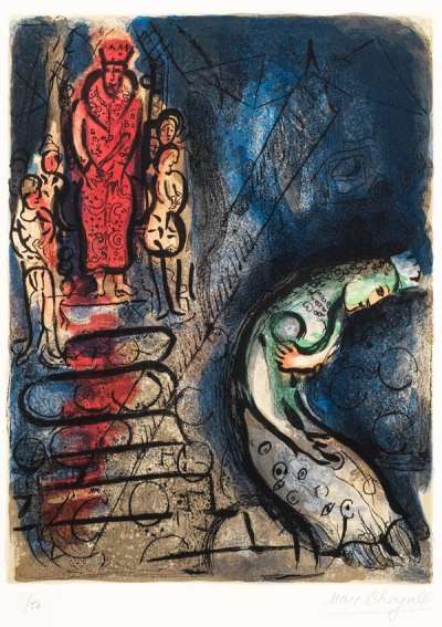 Assuérus Chasse Vasthi - Signed Print by Marc Chagall 1960 - MyArtBroker