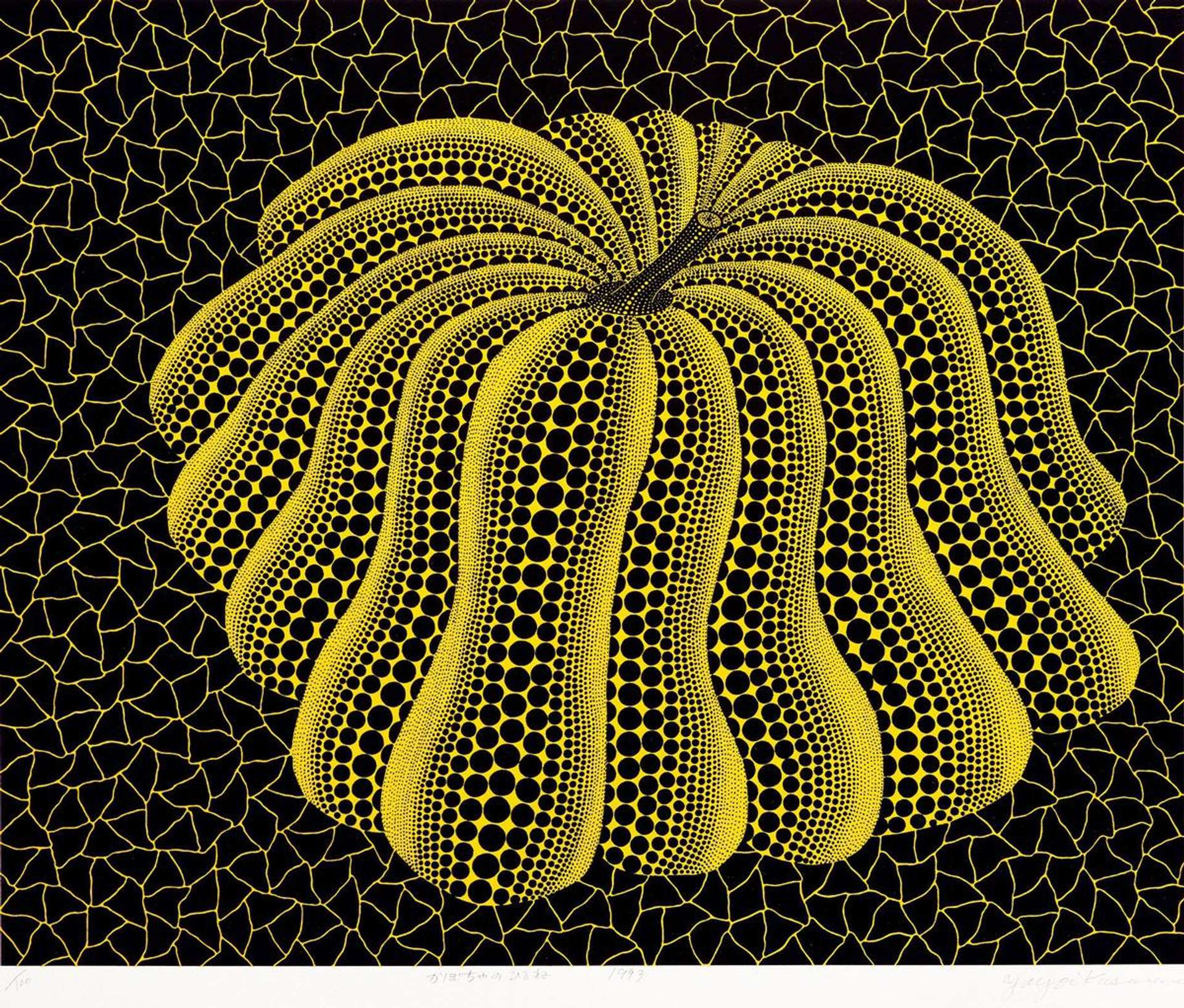 An image of one of Yayoi Kusama's pumpkins. The work is done in yellow and black, and the pumpkin is detailed by her signature polka-dots. The background looks like cracked or fragmented.