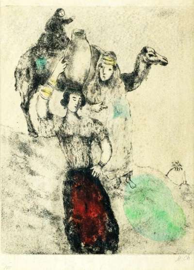 Rebecca At The Well - Signed Print by Marc Chagall 1931 - MyArtBroker