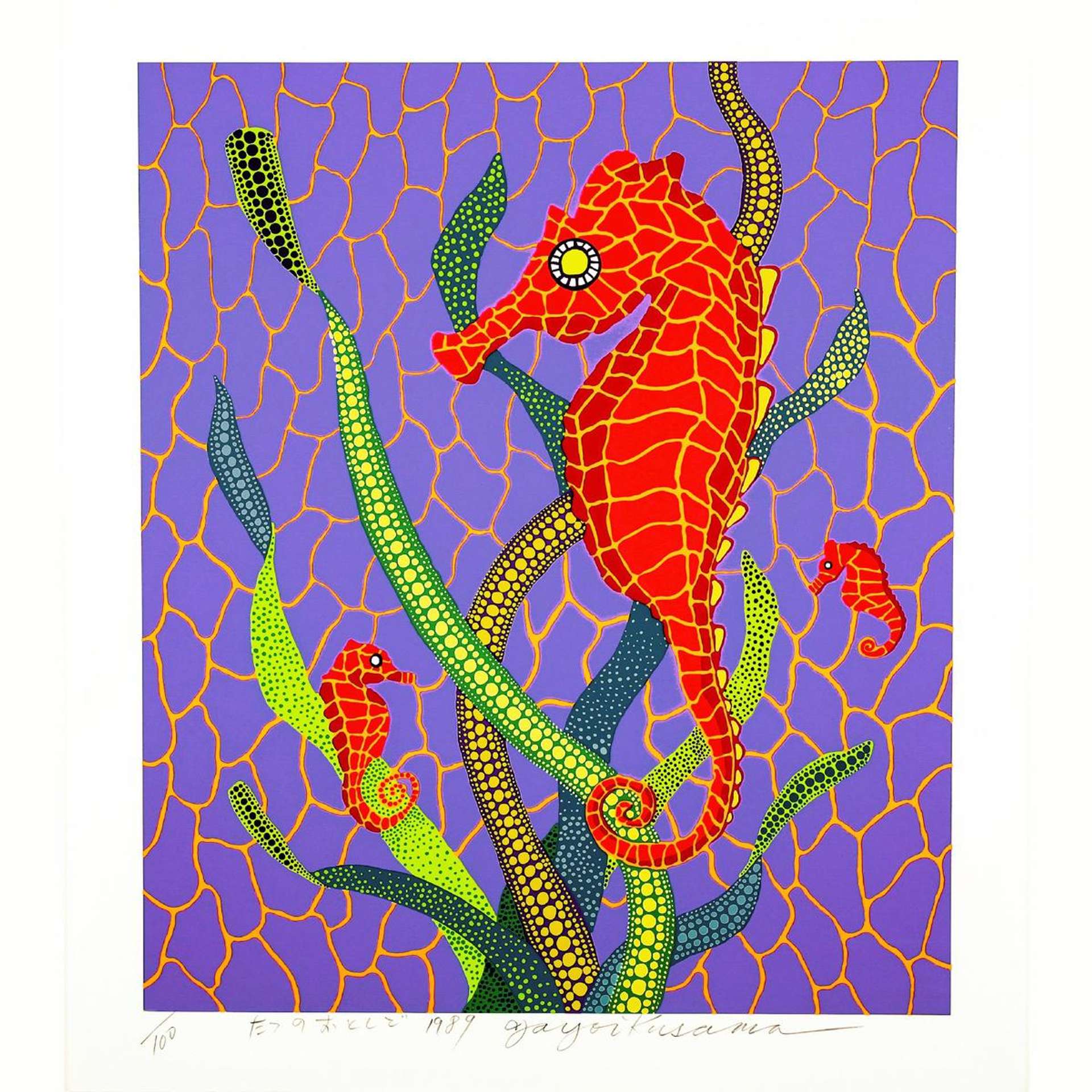 Seahorses - Signed Print by Yayoi Kusama 1989 - MyArtBroker