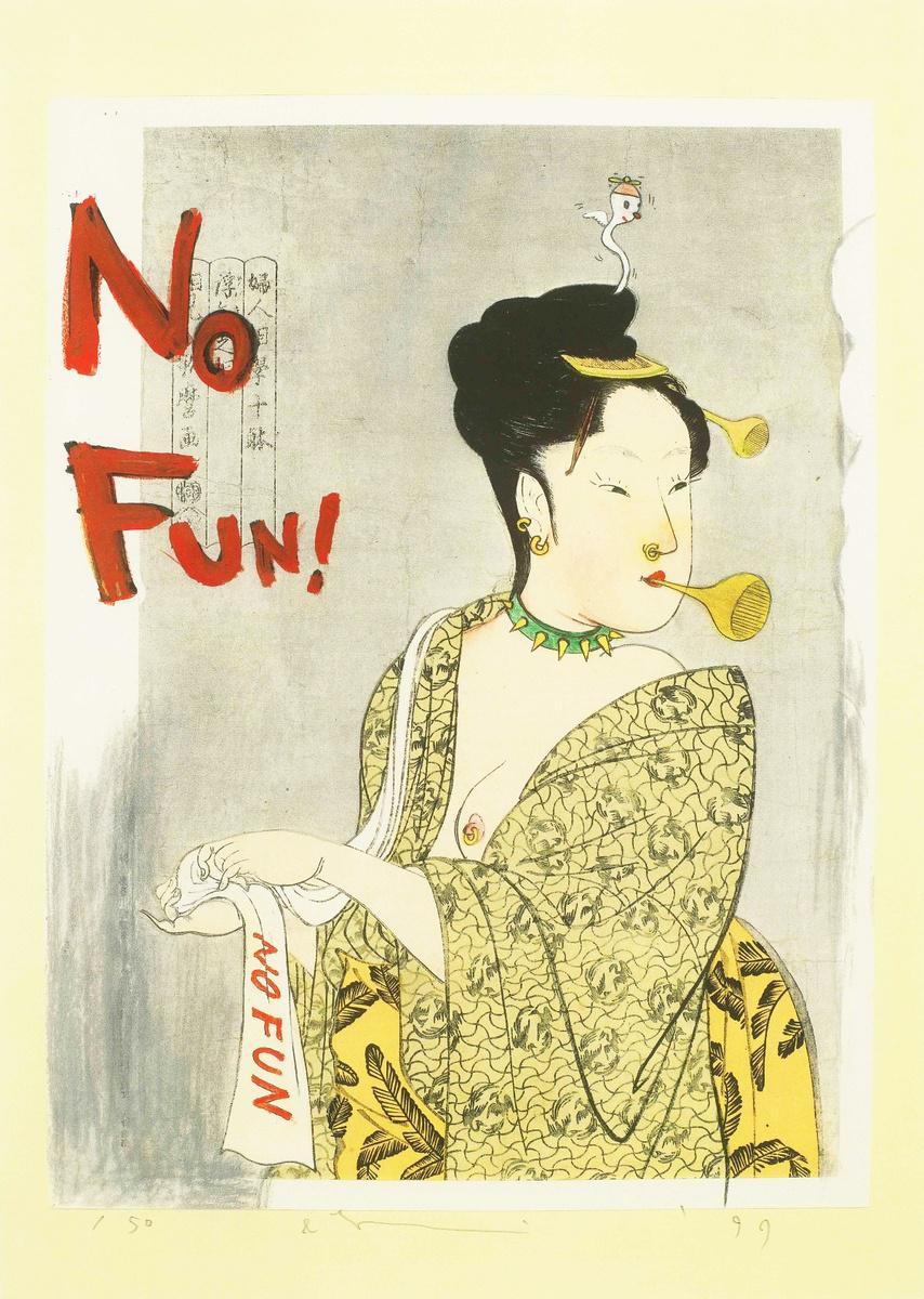 No Fun! by Yoshitomo Nara