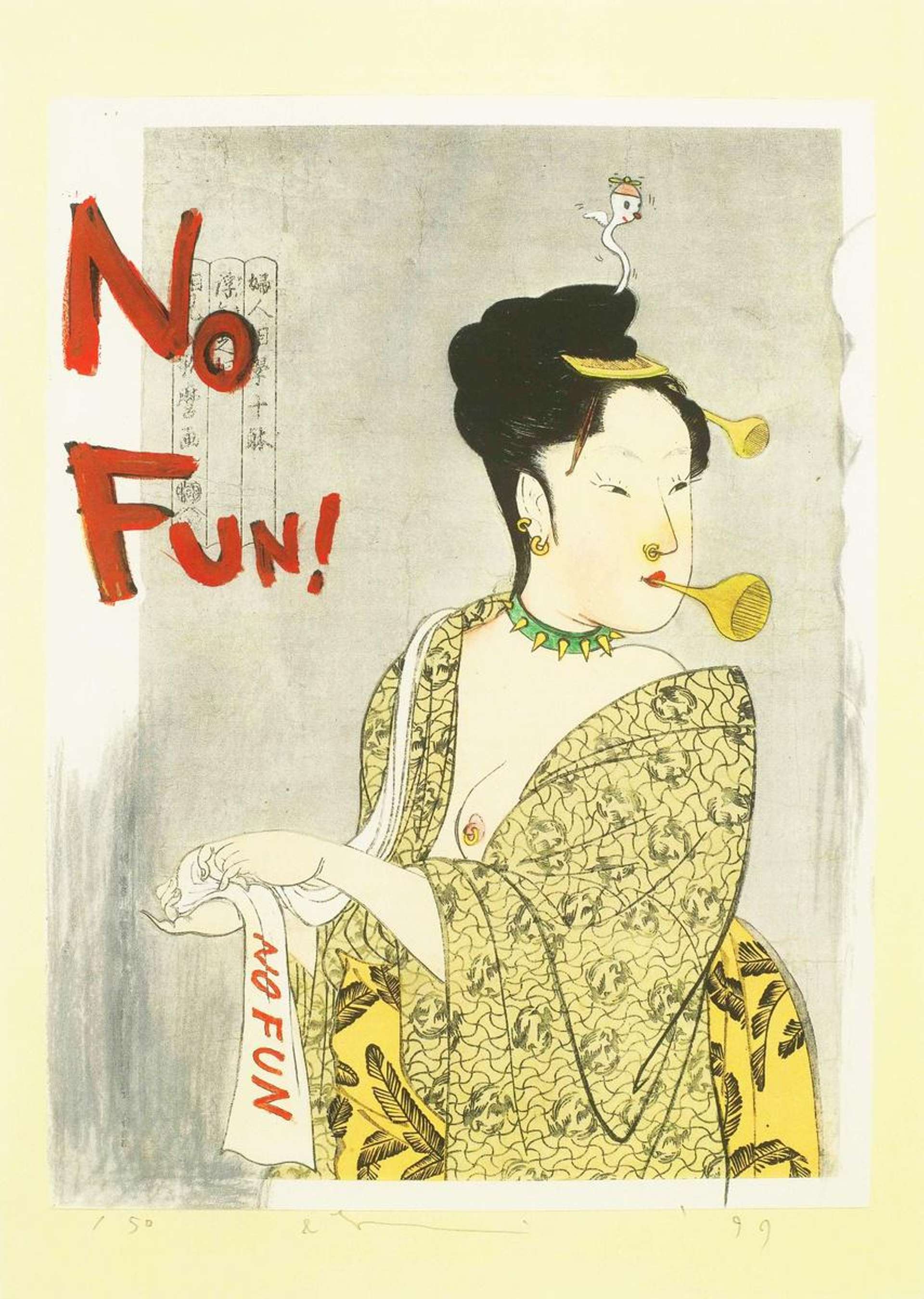 Yoshitomo Nara: No Fun! - Signed Print