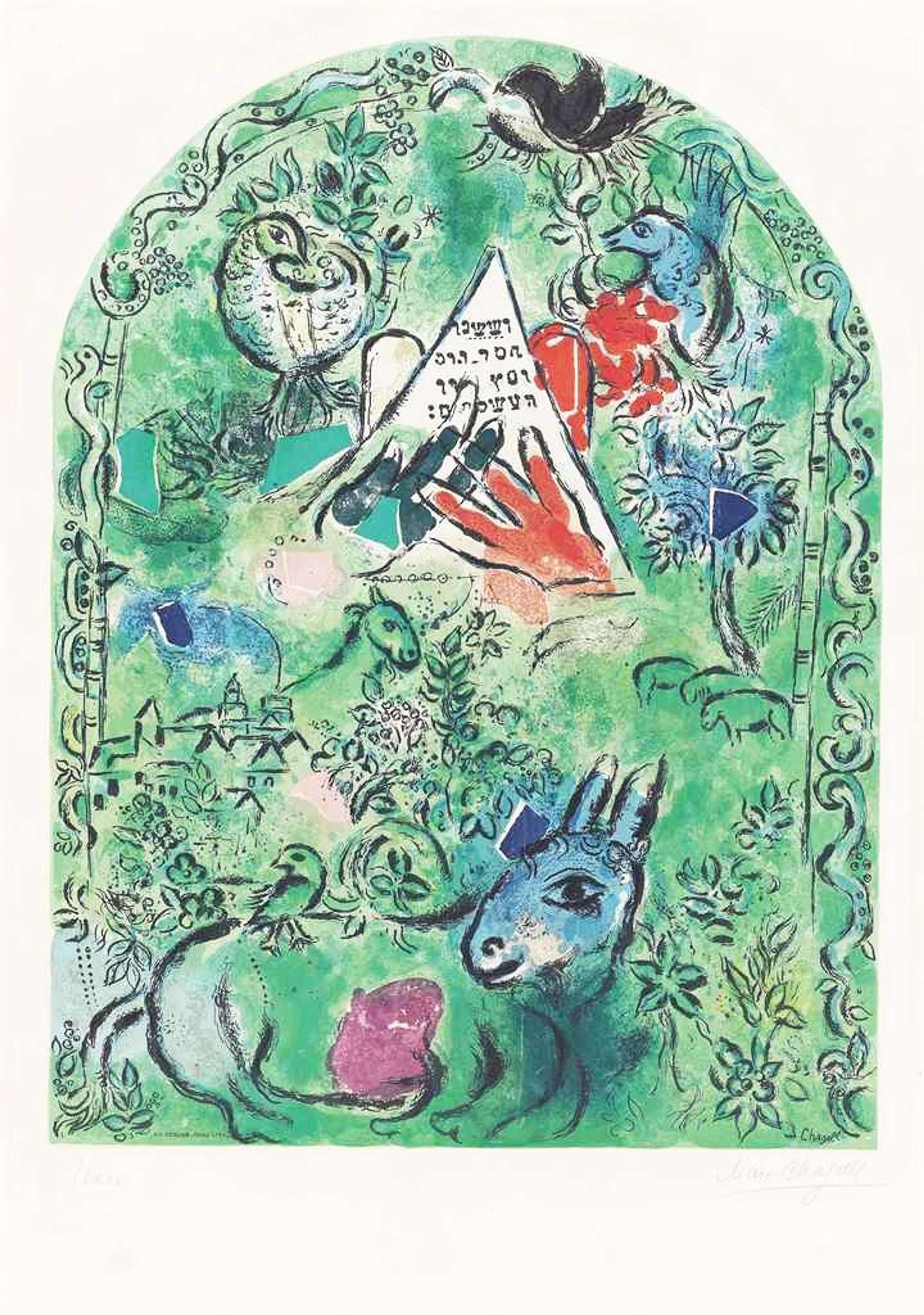 La Tribu De Issachar - Signed Print by Marc Chagall 1964 - MyArtBroker