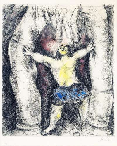 Samson Renverse Les Colonnes (La Bible) - Signed Print by Marc Chagall 1958 - MyArtBroker