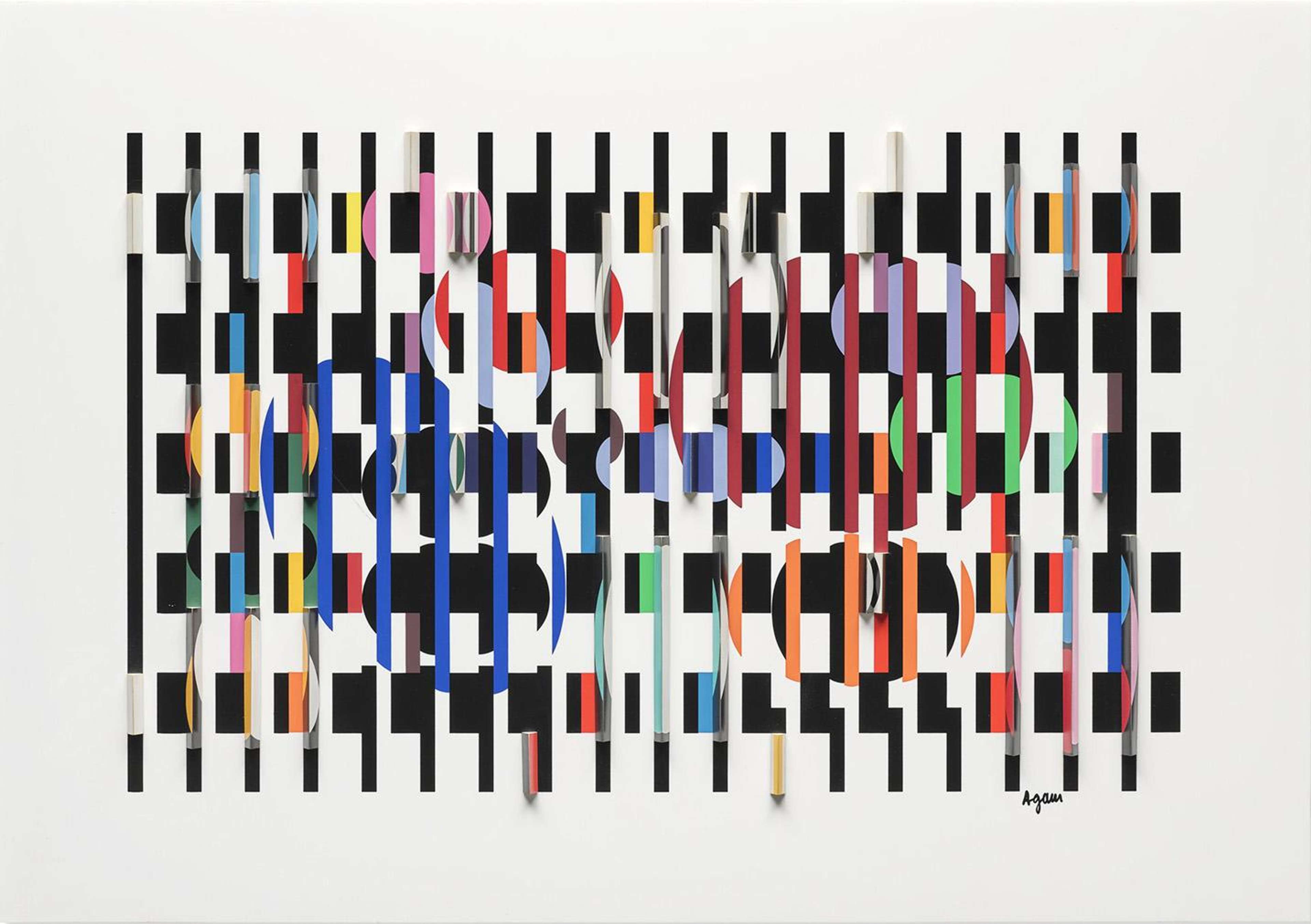 2+3=4 - Signed Print by Yaacov Agam null - MyArtBroker