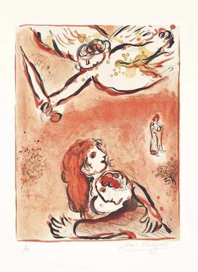 Marc Chagall: Le Visage Israël - Signed Print