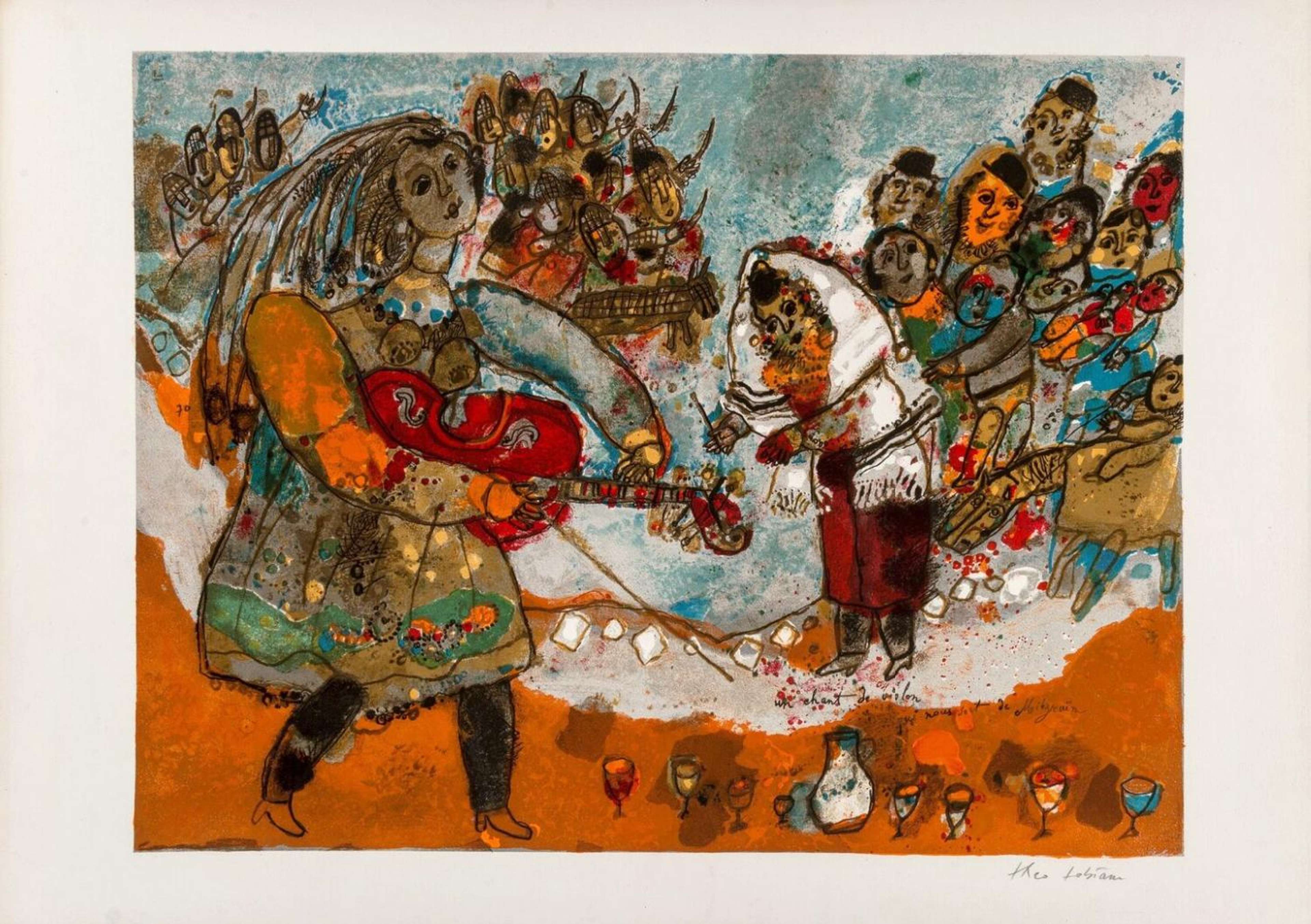 Un Chant De Violon Qui Nous Sort De Mitzrain - Signed Print by Theo Tobiasse 1968 - MyArtBroker