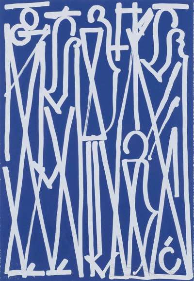 El Salvador - Signed Print by RETNA 2014 - MyArtBroker