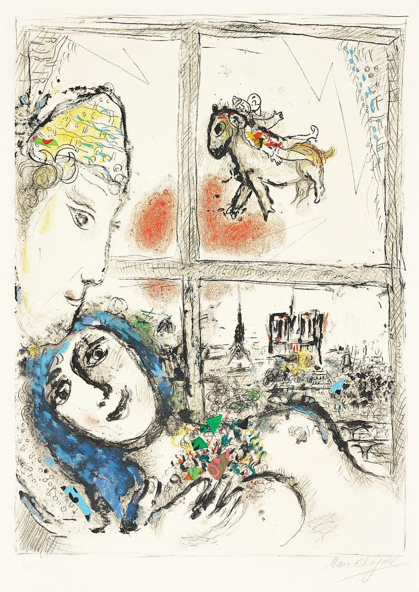 Marc Chagall、Fenetre au village、希少画集画 Maries Au Village