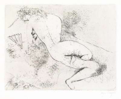 Akt Mit Fächer - Signed Mixed Media by Marc Chagall 1924 - MyArtBroker