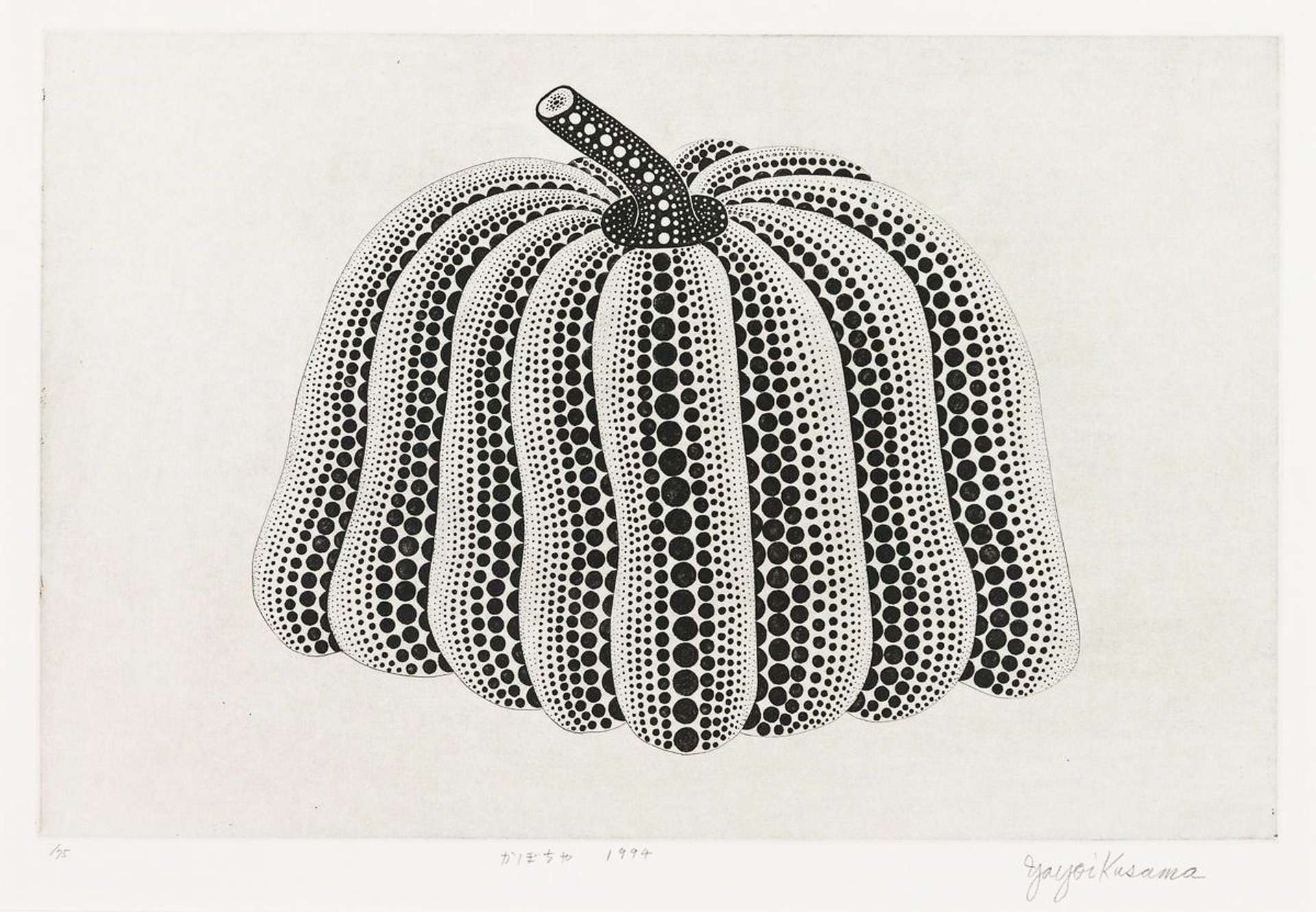  Yayoi Kusama's Pumpkin (black and white). An etching of a pumpkin created out of a pattern of black and white polka dots against a white background