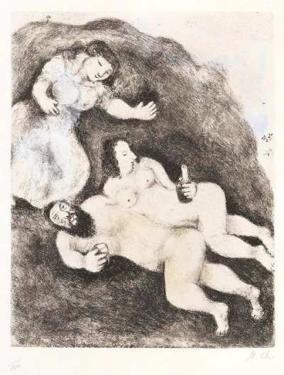 Marc Chagall: Lot Et Ses Filles - Signed Print