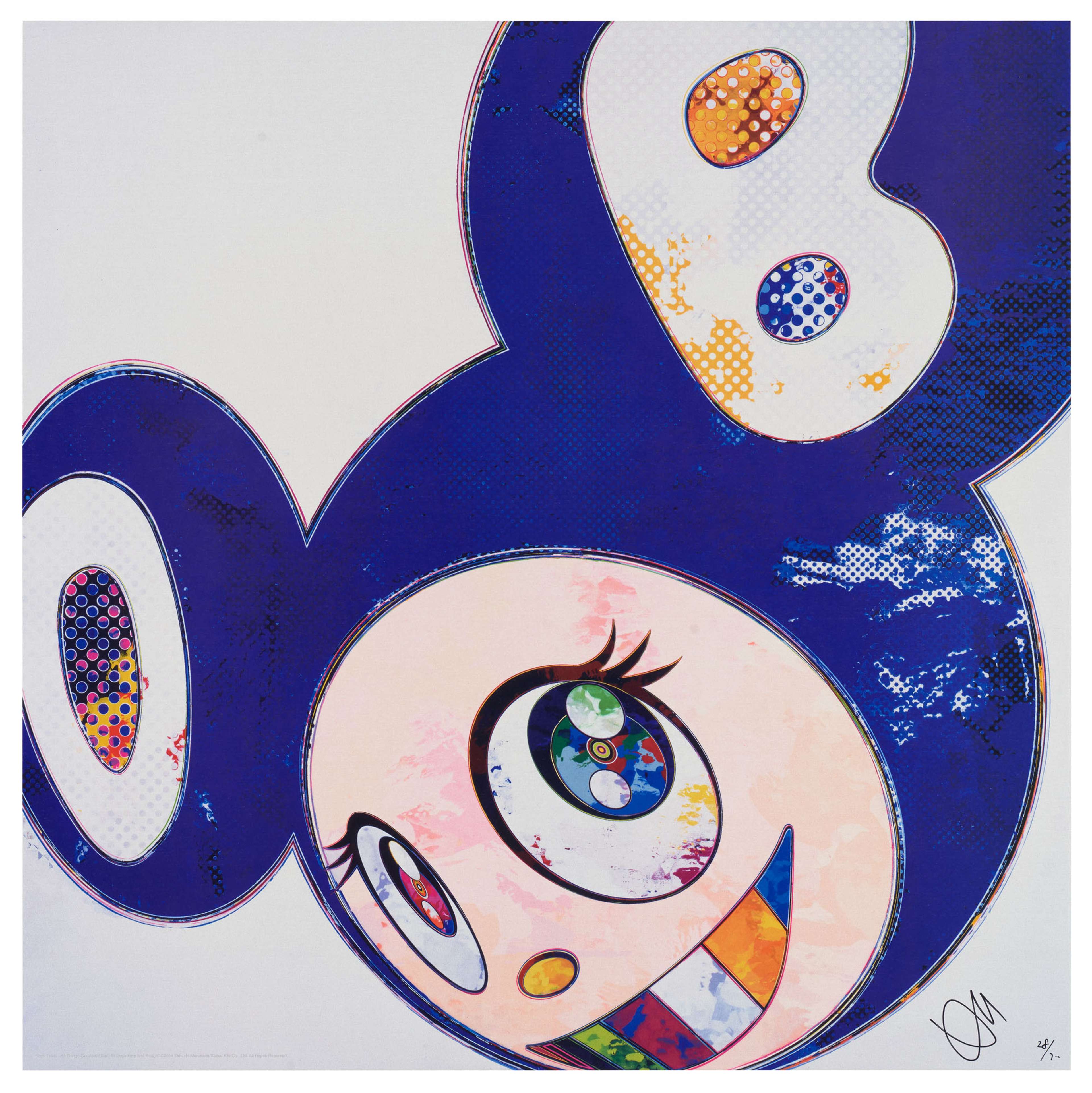 And Then All Things Good And Bad, All Days Fine And Rough - Signed Print by Takashi Murakami 2014 - MyArtBroker