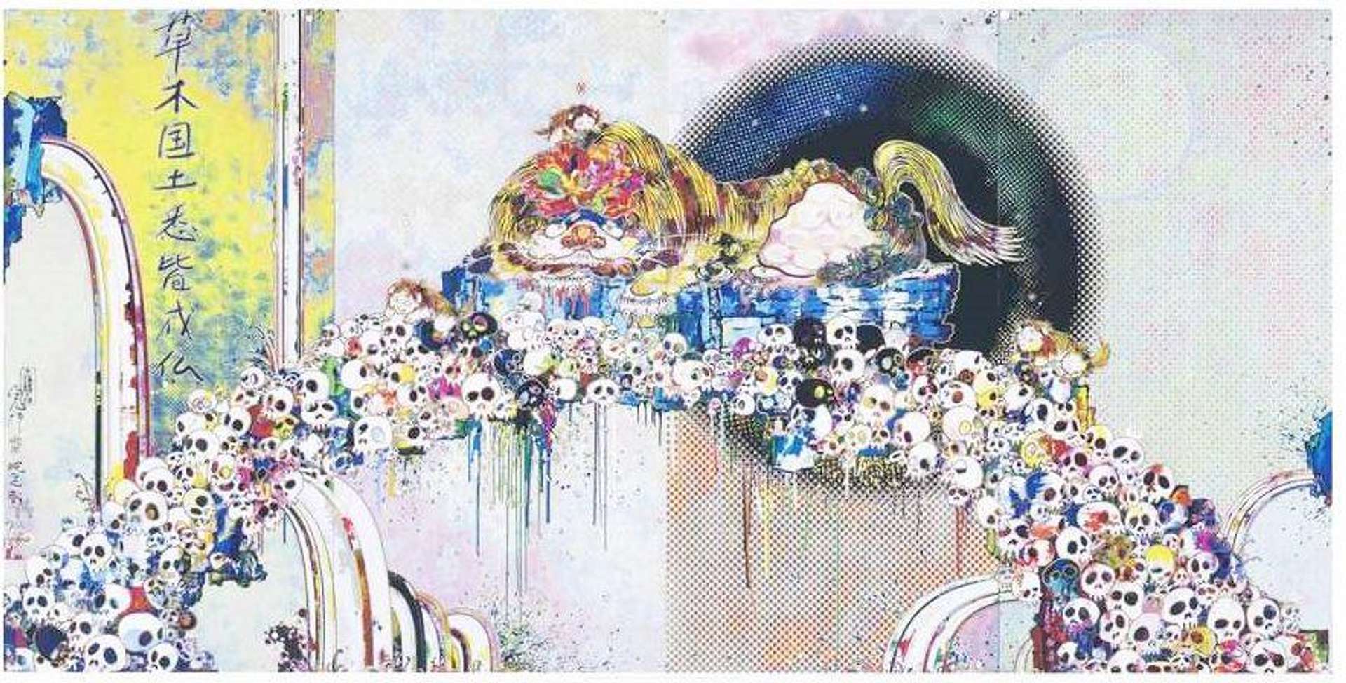 As The Interdimensional Waves Run Through Me Can I Distinguish Between The Voices Of Angel And Devil - Signed Print by Takashi Murakami 2012 - MyArtBroker