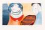 James Rosenquist: Sheer Line - Signed Print