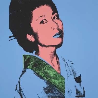Kimiko (F. & S II. 237) (AP) - Signed Print by Andy Warhol 1981 - MyArtBroker