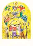 La Tribu De Lévi - Signed Print