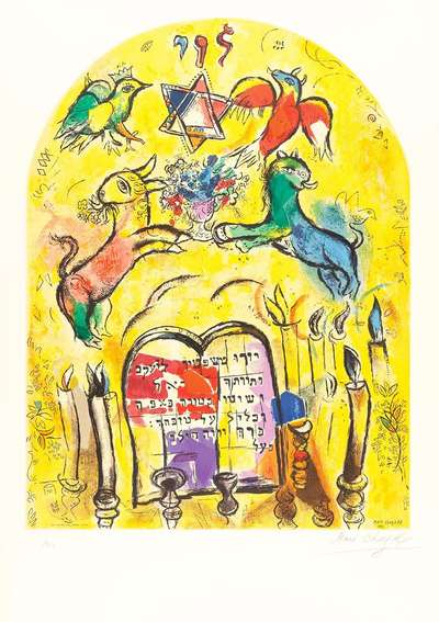 La Tribu De Lévi - Signed Print by Marc Chagall 1964 - MyArtBroker