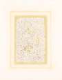 Mark Tobey: Renaissance Of A Flower - Signed Print