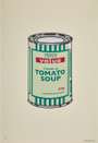 Banksy: Soup Can (mint, emerald and cherry) - Signed Print