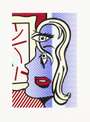 Roy Lichtenstein: Art Critic - Signed Print