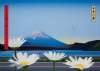 Japanese Landscapes