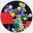 Kansei Korin Red Stream - Signed Print