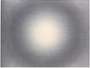 Anish Kapoor: Plate 7, Shadow II - Signed Print