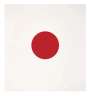 Damien Hirst: Quinaldic Acid - Signed Print