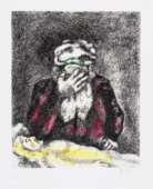 Auction Table Image